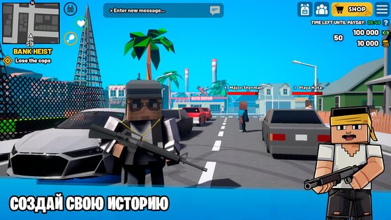 Block Crime Mafia: Онлайн РП 1.100. Скриншот 1