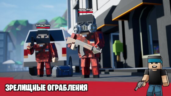 Block Crime Mafia: Онлайн РП 1.100. Скриншот 22