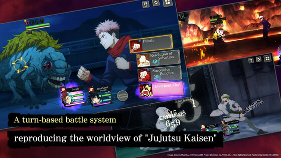 Jujutsu Kaisen Phantom Parade 3.6.2. Скриншот 4