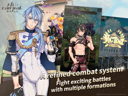 Nu Carnival 5.4.0. Скриншот 18
