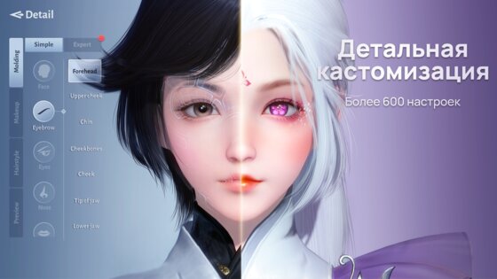 Moonlight Blade 0.0.13. Скриншот 26