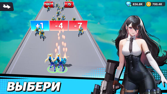 Run! Goddess 0.0.48. Скриншот 4