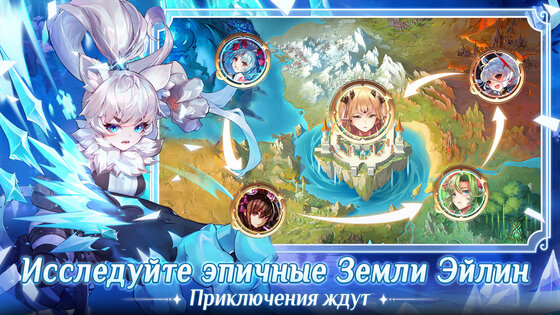 Waifu Squad 1.0.48. Скриншот 4