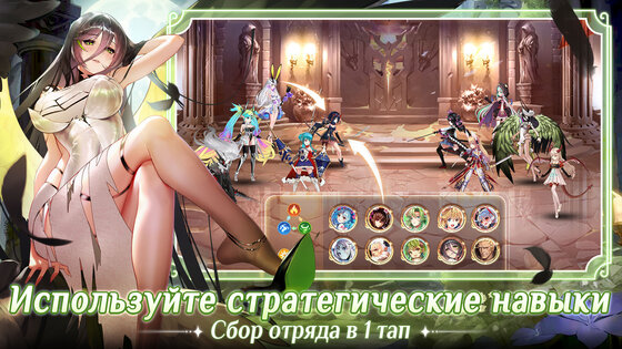 Waifu Squad 1.0.48. Скриншот 8