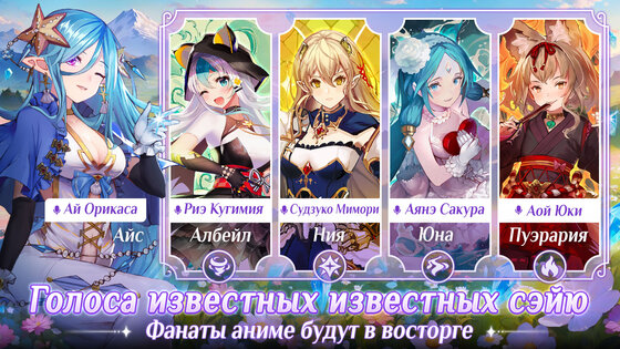 Waifu Squad 1.0.48. Скриншот 10