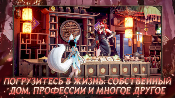 Path of doom 1.0.41. Скриншот 7