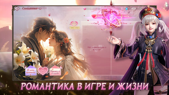 Path of doom 1.0.41. Скриншот 11