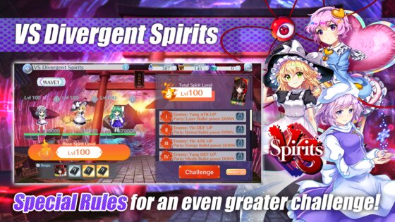 Touhou LostWord 1.50.0. Скриншот 8