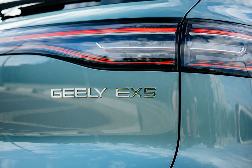 Первый электрокар Geely в России — обзор EX5. Готов ли он к нашей зиме, дорогам и розеткам — Знакомство. 4