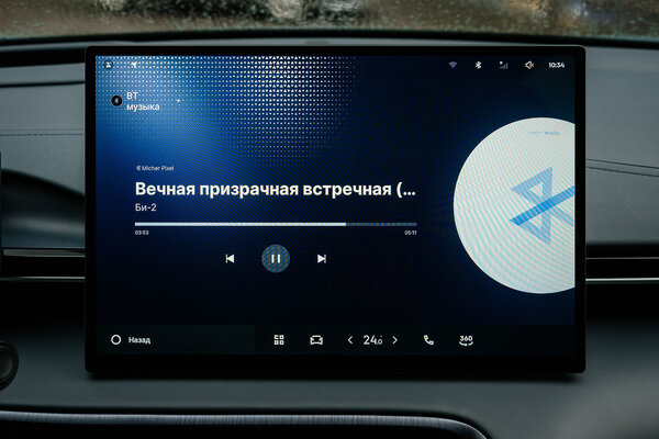 Первый электрокар Geely в России — обзор EX5. Готов ли он к нашей зиме, дорогам и розеткам — Знакомство. 54