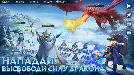 Puzzles & Chaos: Frozen Castle 1.97.00. Скриншот 4