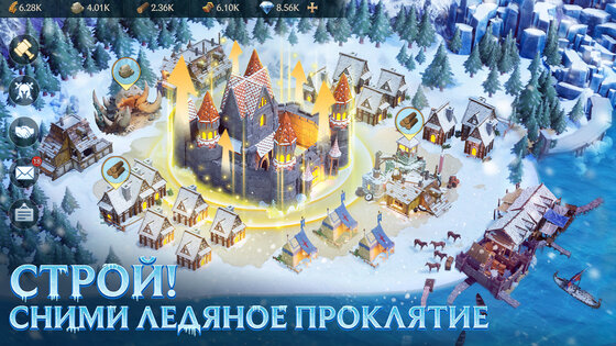 Puzzles & Chaos: Frozen Castle 1.97.00. Скриншот 11