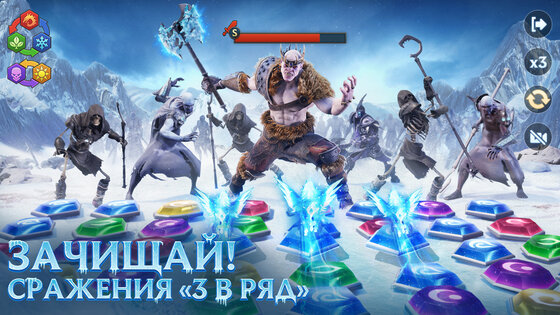 Puzzles & Chaos: Frozen Castle 1.97.00. Скриншот 15