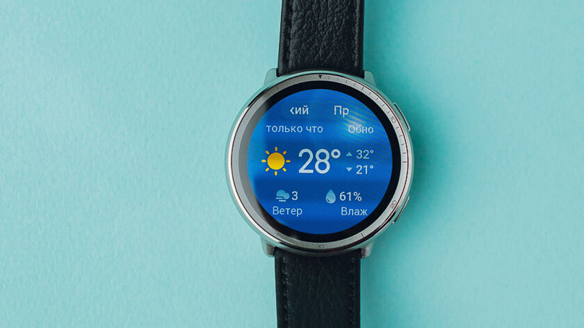 Есть и круглые, и квадратные — все работают долго! Обзор Amazfit Active 2 Premium и Active 2 (Square) — Дисплей. 6