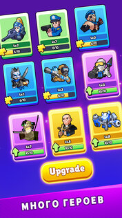 Undead Siege 1.11.7. Скриншот 3