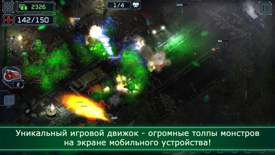 Alien Shooter TD 1.7.9. Скриншот 15