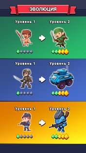 Age of Heroes: Strategy Battle 2.6.5. Скриншот 3