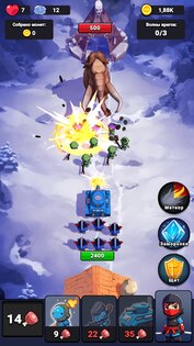 Age of Heroes: Strategy Battle 2.6.5. Скриншот 16