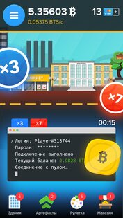 Crypto Game clicker mining 2.4.5. Скриншот 18