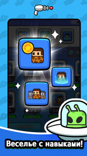 Time War 0.9.65. Скриншот 4