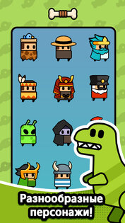 Time War 0.9.65. Скриншот 8