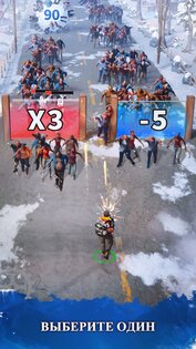 Frozen War 1.11.2. Скриншот 1
