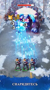 Frozen War 1.11.2. Скриншот 2