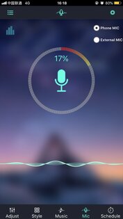Lotus Lantern 6.5.05. Скриншот 4