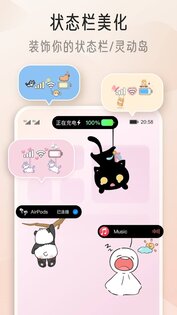iScreen – Widgets & Themes 3.0.05. Скриншот 5