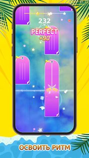 Piano Fever Star 1.2.0. Скриншот 5