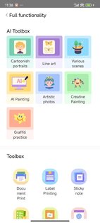 Tiny Print 1.3.80. Скриншот 2