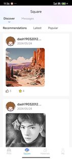 Tiny Print 1.3.80. Скриншот 3