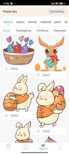 Tiny Print 1.3.80. Скриншот 4