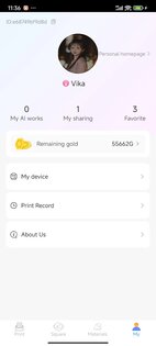 Tiny Print 1.3.80. Скриншот 5