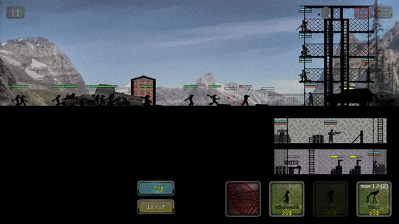 Fortress TD Era Monsters 1.1.8. Скриншот 6