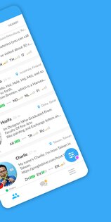 InterPals – языковой обмен 2.4.6. Скриншот 4