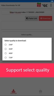 VK Video Downloader для ВК 14.0. Скриншот 7