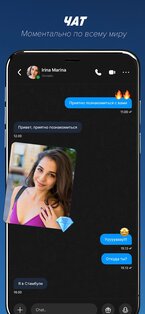 SuperLive – прямые эфиры и чат 2.10.1. Скриншот 5