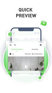 EasyLive Plus 5.35.1. Скриншот 2