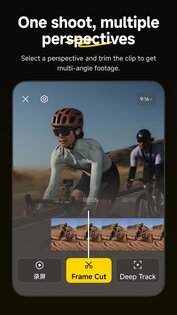 Insta360 2.31.3. Скриншот 17