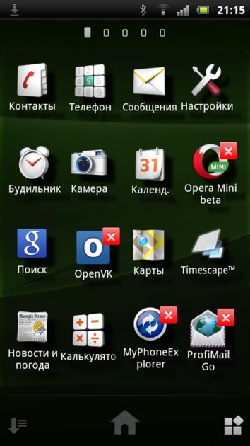 Купил смартфон Sony Ericsson из древних времен и остался приятно удивлен: Xperia Arc в 2025 году — Первоначальная настройка. 11