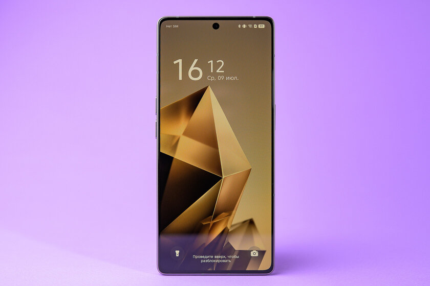 Редкий случай — «народный» смартфон даже интереснее, чем флагманы. Обзор Infinix Note 50 Pro+ 5G+ — Дисплей. 1