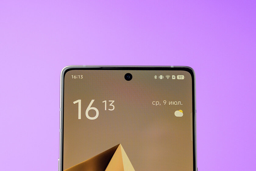 Редкий случай — «народный» смартфон даже интереснее, чем флагманы. Обзор Infinix Note 50 Pro+ 5G+ — Дисплей. 2