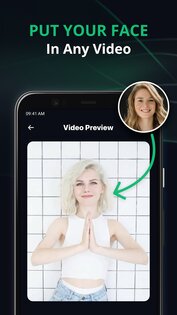 DeepFacer 1.9.28. Скриншот 9