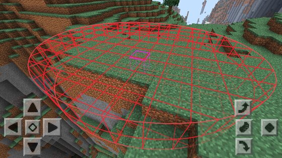 Мод WorldEdit для MCPE 7.0. Скриншот 14