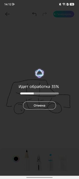 Я не верил, что бюджетный смартфон может быть таким. Обзор Infinix Note 50 — куда дороже своей цены — Прошивка. 24