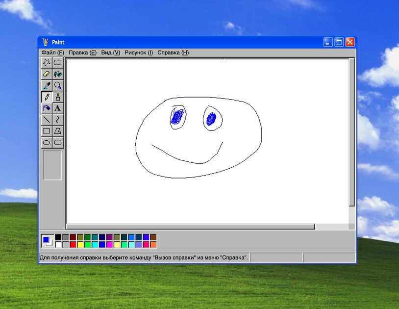 Теперь Windows XP можно запускать даже в браузере: вот какие функции доступны
