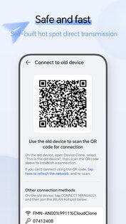 Honor Device Clone 161.0.2.306. Скриншот 3