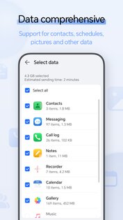 Honor Device Clone 161.0.2.306. Скриншот 4
