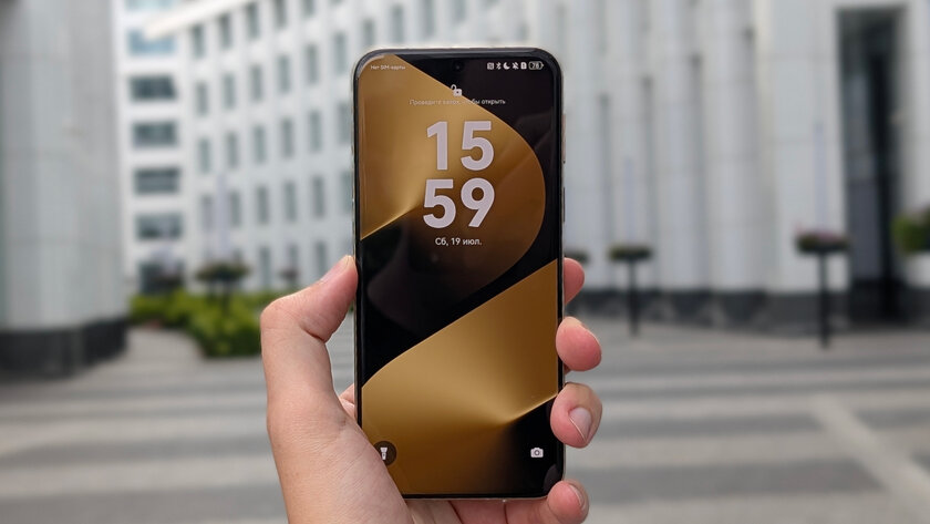 Присмотритесь к задней панели — такой камеры больше ни у кого нет! Обзор HUAWEI Pura 80 Ultra — Дисплей. 1